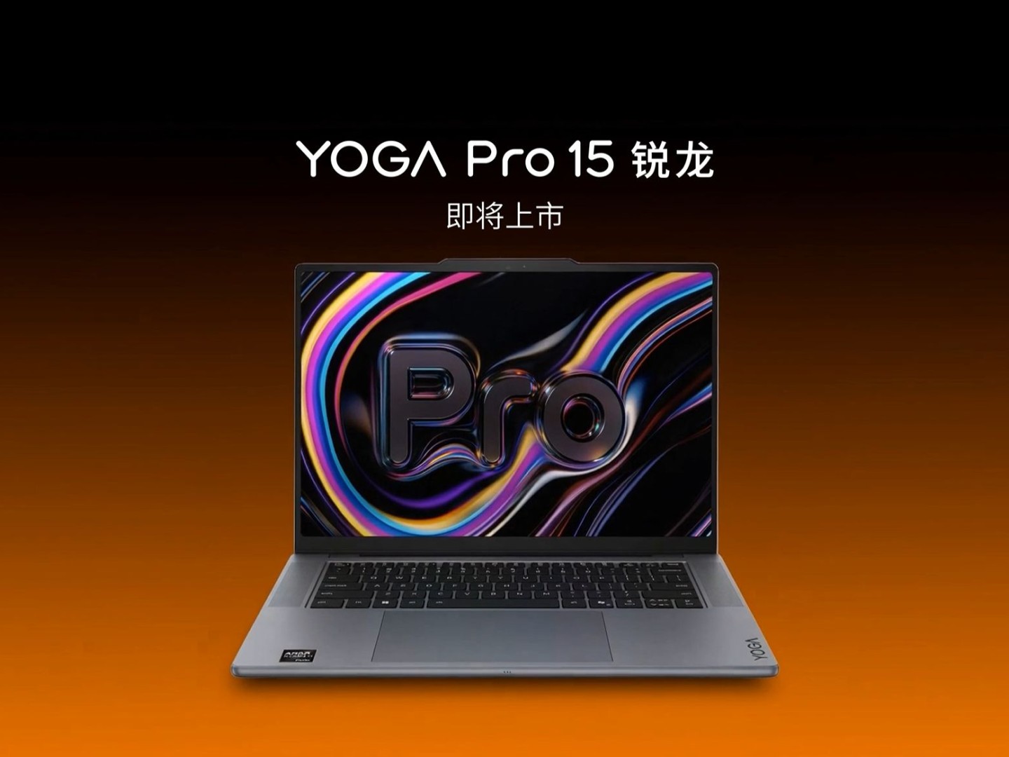 战术复盘：如何破解对手的防守体系 - MK体育