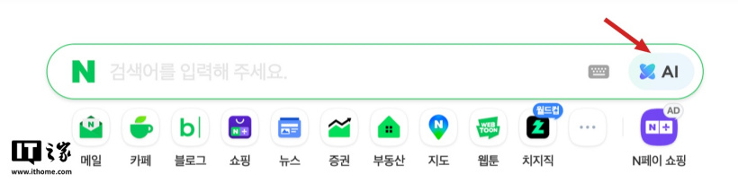 战术复盘：如何破解对手的防守体系 - MK体育
