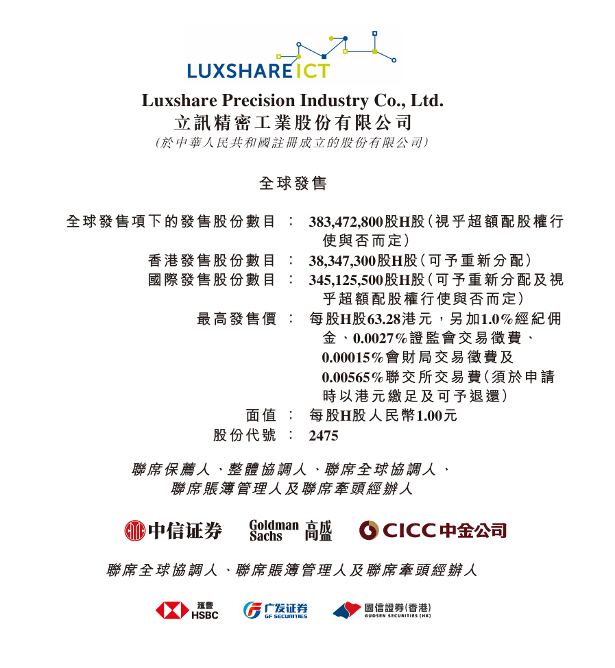 战术复盘：如何破解对手的防守体系 - MK体育