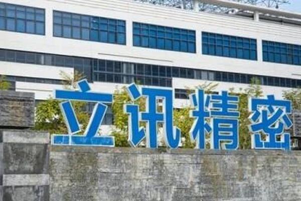 战术复盘：如何破解对手的防守体系 - MK体育