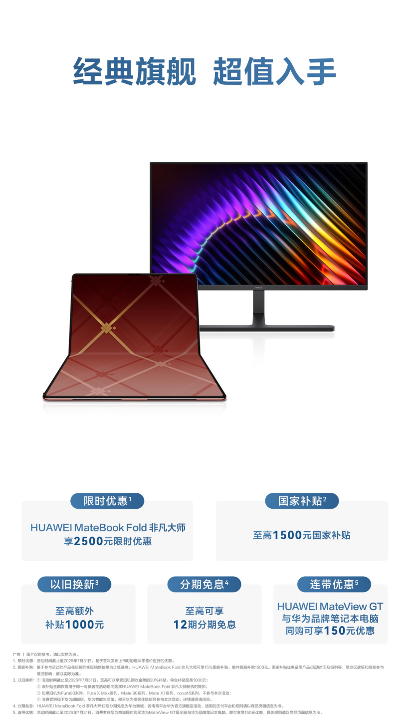 战术复盘：如何破解对手的防守体系 - MK体育