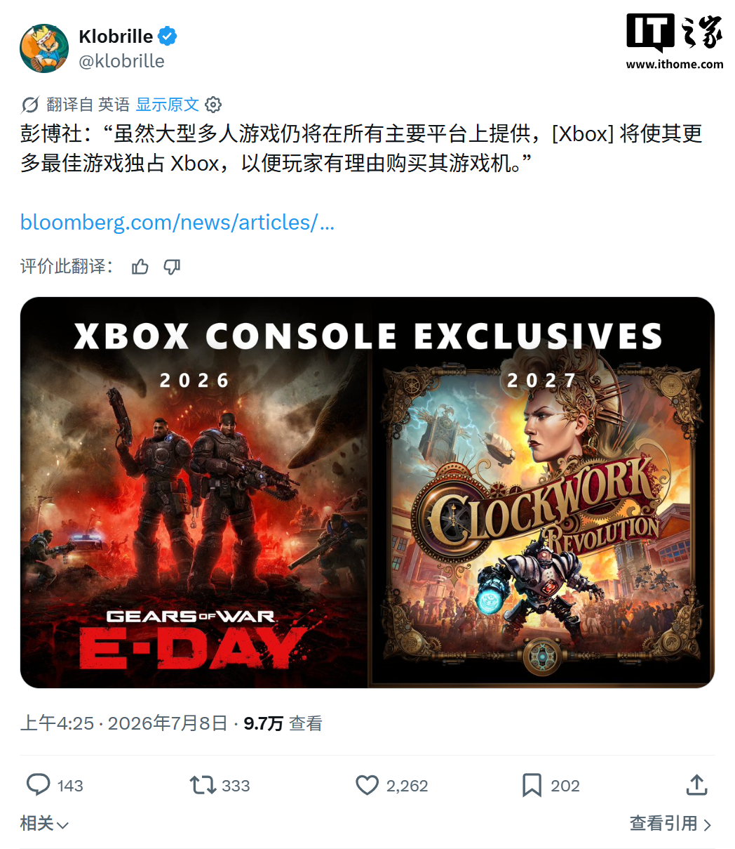 战术复盘：如何破解对手的防守体系 - MK体育