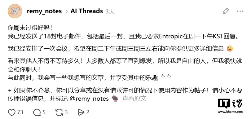 战术复盘：如何破解对手的防守体系 - MK体育