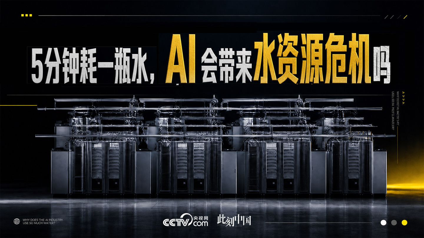 战术复盘：如何破解对手的防守体系 - MK体育